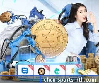 华体会体育网页版 APP 界面
